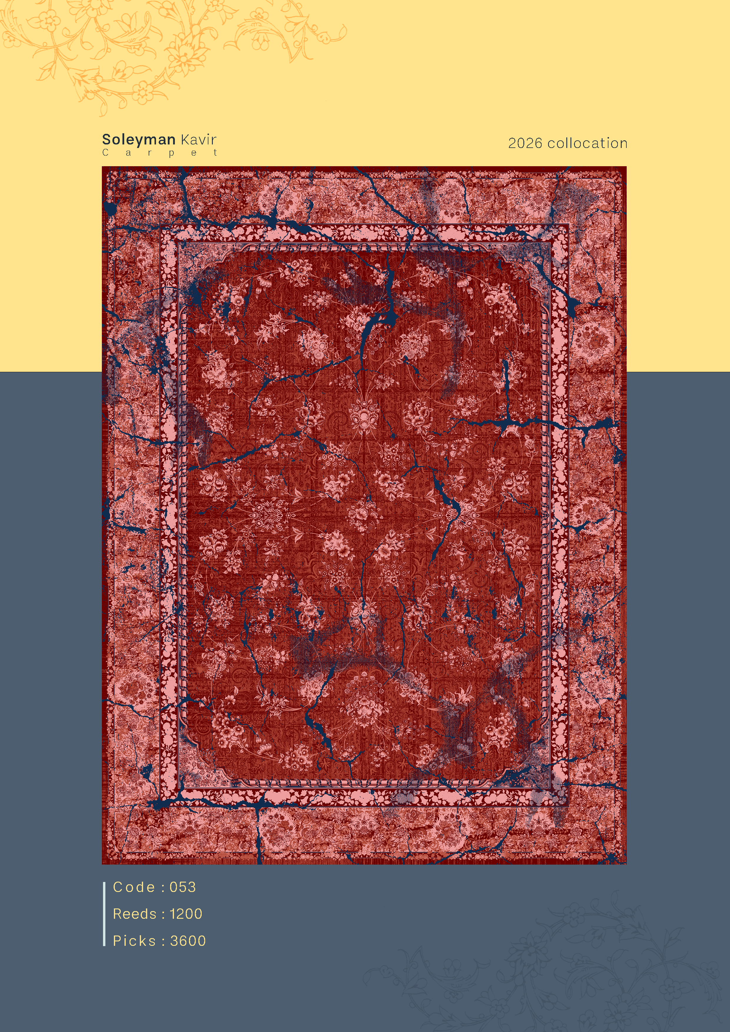 فرش 1200 شانه کد 053